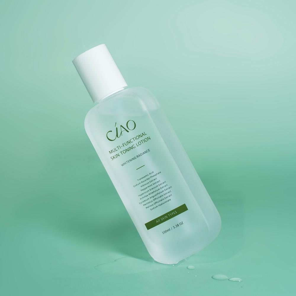 全效肌能保養-美白透亮配方