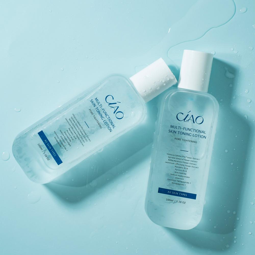 全效肌能保養-毛孔緊緻配方