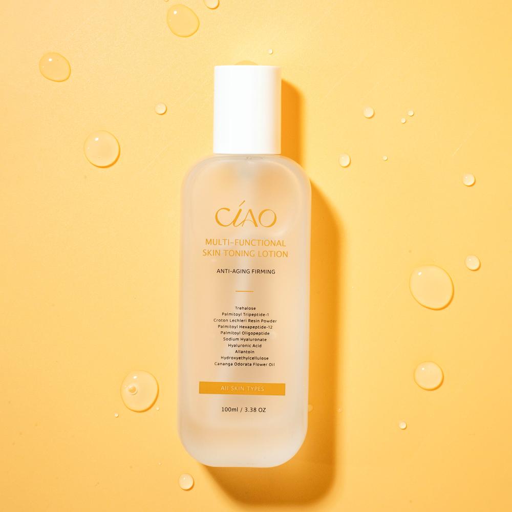 全效肌能保養-抗老緊緻配方