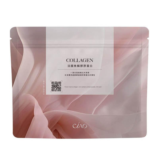 French Fish Scale Collagen (Cranberry Original)