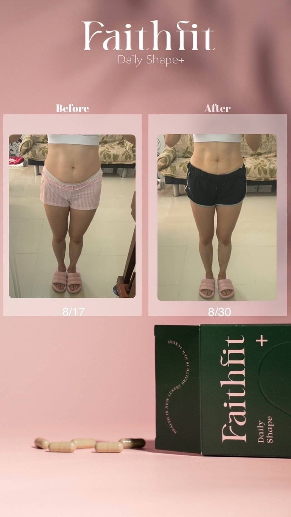 小綠瘦身膠囊【針對體脂 內臟脂肪】