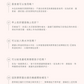 蔓越莓原味法國魚鱗膠原蛋白
