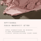 蔓越莓原味法國魚鱗膠原蛋白