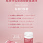 GirlCandy私密口含錠(40顆)
