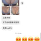 【買三送一】Bronbron豐胸丸+LadyS EMS紅光震動豐胸膏