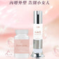 【買三送一】Bronbron豐胸丸+LadyS EMS紅光震動豐胸膏