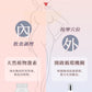 【買三送一】Bronbron豐胸丸+LadyS EMS紅光震動豐胸膏