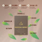 抗醣培茶代餐