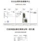 「快閃」膠原蛋白足部清潔露-抗菌配方(涼感)