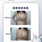 升級版LadyS豐胸乳霜 x EMS微電流&紅光導入美胸儀
